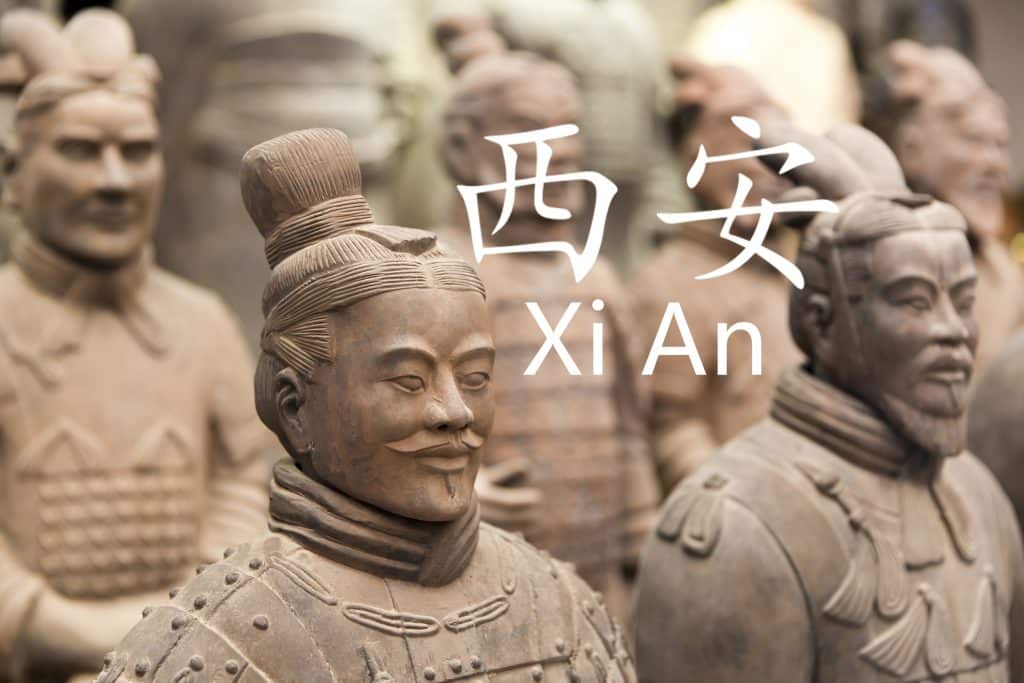 China-Travel-Guide-Xi-An